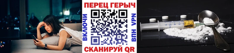 МЕГА вход  Тогучин  ГЕРОИН VHQ 