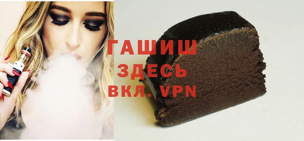mdpv Зерноград