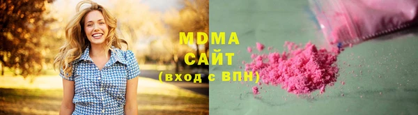 спайс Зеленодольск