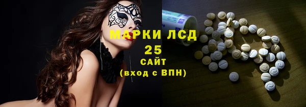 mdpv Зерноград