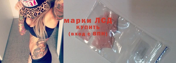 дурь Елизово