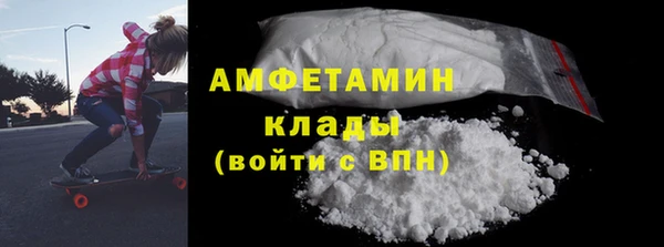 прущая мука Зеленокумск