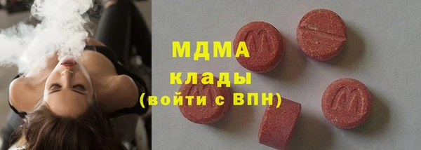 прущая мука Зеленокумск