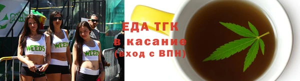 mdpv Зерноград