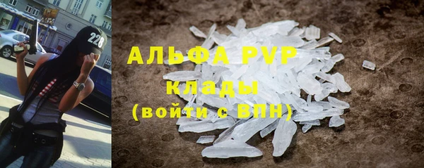 прущая мука Зеленокумск