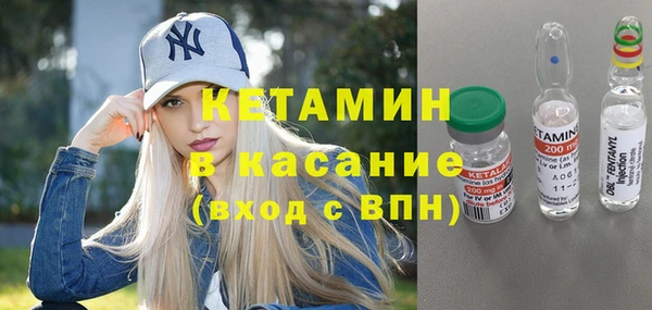 mdpv Зерноград