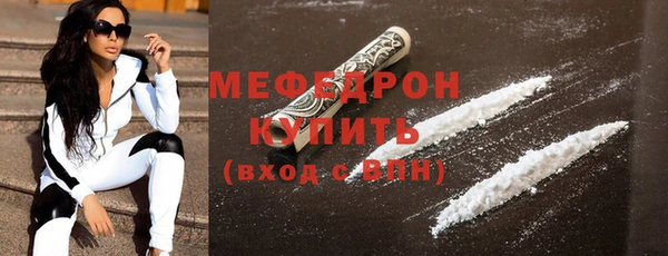 прущая мука Зеленокумск