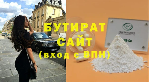 mdpv Зерноград