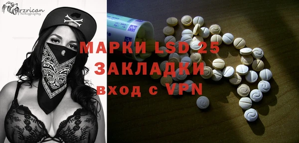 mdpv Зерноград