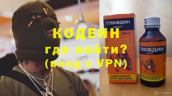 mdpv Зерноград