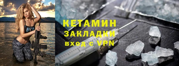 mdpv Зерноград