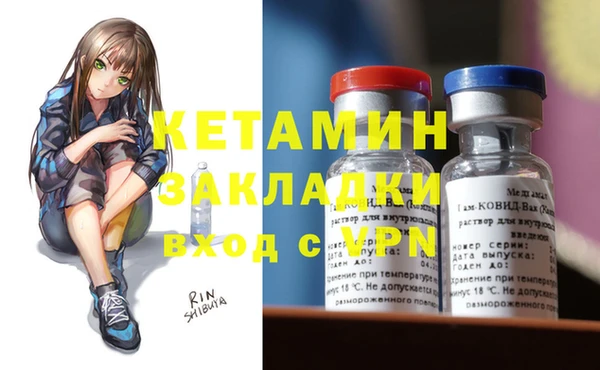 mdpv Зерноград