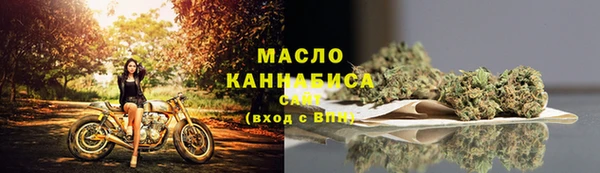 спайс Зеленодольск
