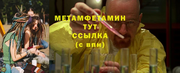 mdpv Зерноград