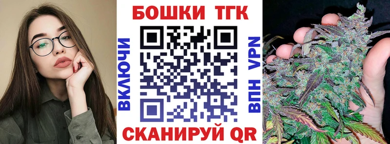 ссылка на мегу ТОР  Тогучин  МАРИХУАНА Amnesia 
